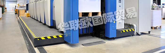 BSW,德國(guó)BSW隔振墊,BSW撞擊聲隔聲墊