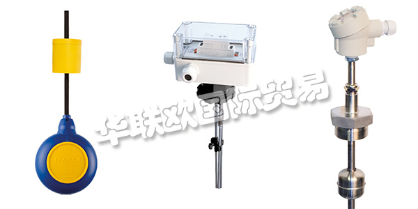 NIVELCO是一家匈牙利的出口導(dǎo)向型公司，在幾乎所有的主要市場銷售其產(chǎn)品，遍布全球70多個國家的分銷商將NIVELCO產(chǎn)品帶到任何有需要的地方。NIVELCO公司致力于建立長期，可信賴和滿意的業(yè)務(wù)和合作伙伴關(guān)系，為此他們將保證產(chǎn)品質(zhì)量放在首位，通過ISO9001：2015來確保產(chǎn)品的優(yōu)質(zhì)可靠。下文為您介紹NIVELCO液位開關(guān)。