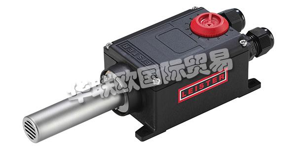 LEISTER是一家瑞士公司，在世界各地都有業(yè)務(wù)，服務(wù)超過100個國家。LEISTER品牌享譽世界，代表著具有復(fù)雜技術(shù)，可靠合作伙伴關(guān)系和出色客戶利益的高質(zhì)量產(chǎn)品。LEISTER始終提供最佳解決方案，這是LEISTER成立60余年以來的堅持。他們在塑料焊接和工業(yè)熱風(fēng)應(yīng)用領(lǐng)域全球領(lǐng)先。下文為您介紹LEISTER加熱器。