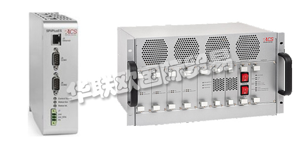 以色列ACS公司主要供應(yīng)：以色列ACS運(yùn)動(dòng)控制器,ACS驅(qū)動(dòng)器，驅(qū)動(dòng)系統(tǒng)，多軸驅(qū)動(dòng)系統(tǒng)，驅(qū)動(dòng)器接口，模擬量輸出模塊等產(chǎn)品。