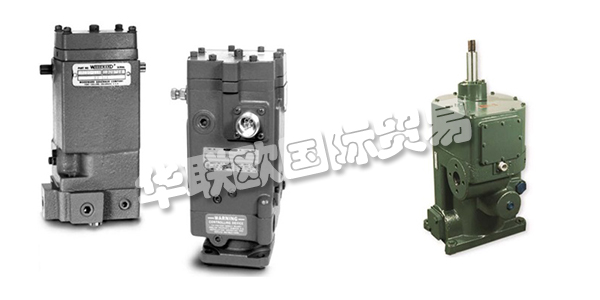 WOODWARD于1870年成立，一直致力于解決，改善和應對客戶以及他們的客戶所面臨的挑戰(zhàn)，他們不斷開發(fā)創(chuàng)新的產(chǎn)品來滿足客戶不斷變化的需求。WOODWARD提供使用常規(guī)或可再生能源發(fā)電的設(shè)備的控制解決方案，電能質(zhì)量控制，電網(wǎng)上的分配和存儲的解決方案以及提取，分配中使用的電力設(shè)備的控制解決方案，以及在船舶，機車和工業(yè)設(shè)備應用中轉(zhuǎn)化可再生燃料和化石燃料。下文為您介紹WOODWARD執(zhí)行器。