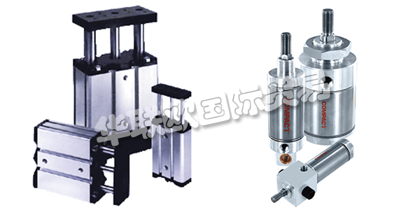 作為ITT集團(tuán)的一份子，COMPACT公司的重點(diǎn)產(chǎn)品是工業(yè)自動(dòng)化中使用的氣缸和執(zhí)行器，專注于為客戶的特定應(yīng)用需求提供技術(shù)解決方案。20多年來(lái)，COMPACT一直專注于客戶服務(wù)和支持，這使他們每次都能準(zhǔn)時(shí)為客戶提供最優(yōu)質(zhì)的產(chǎn)品和服務(wù)。COMPACT還可以專門定制和修改標(biāo)準(zhǔn)氣缸設(shè)計(jì)，以滿足客戶的特定應(yīng)用需求。下文為您介紹COMPACT氣缸。