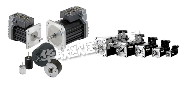 ALLIED MOTION公司設(shè)計，制造和銷售應(yīng)用于各行各業(yè)的精密和專用運動控制組件和系統(tǒng)。ALLIED MOTION的電機產(chǎn)品包括有刷和無刷直流電動機，無刷伺服和扭矩電動機，無芯直流電動機等，他們的客戶包括汽車，醫(yī)療，航空航天與國防，電子和工業(yè)領(lǐng)域。ALLIED MOTION以其在電磁，機械和電子運動技術(shù)方面的專業(yè)知識而享譽全球。下文為您介紹ALLIED MOTION電機。