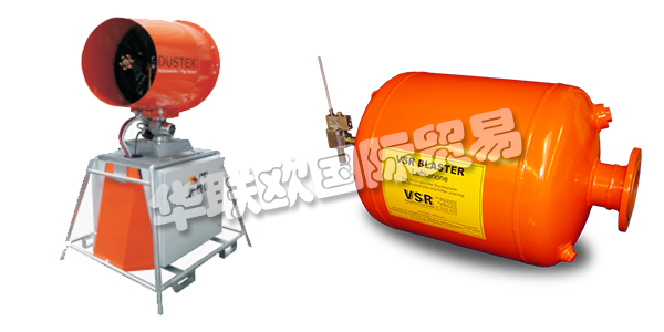 德國VSR公司主要供應(yīng)：德國VSR空氣炮,VSR鼓風機，分散系統(tǒng)，噴水系統(tǒng)，分段塊系統(tǒng)，刮板機，定心輥等產(chǎn)品。