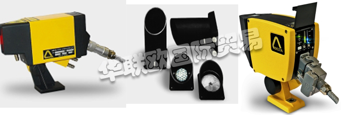 超低價(jià)銷(xiāo)售法國(guó)DELTA SEASOR鐵水探測(cè)器紅外循環(huán)掃描儀