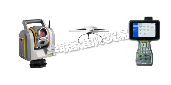 GEOTRONICS,西班牙GEOTRONICS掃描儀,GEOTRONICS無人機(jī)