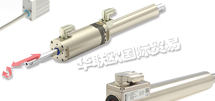 美國LINMOT直線電機(jī)產(chǎn)品使用及報(bào)警說明書