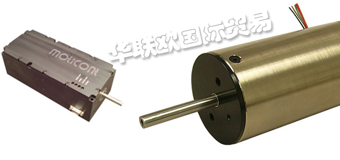 MOTICONT,美國(guó)MOTICONT音圈電機(jī),MOTICONT直線電機(jī)
