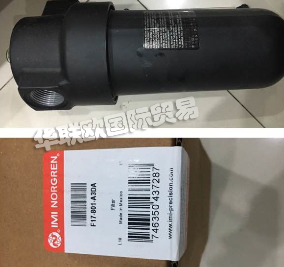 NORGREN空氣處理設(shè)備,英國諾冠NORGREN空氣處理設(shè)備