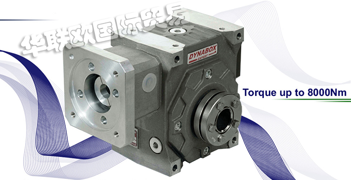 法國GIRARD TRANSMISSIONS直角減速機(jī)伺服減速機(jī)型號