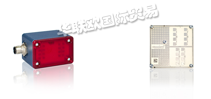 INNOSENT,德國INNOSENT感應(yīng)器,INNOSENT雷達(dá)傳感器