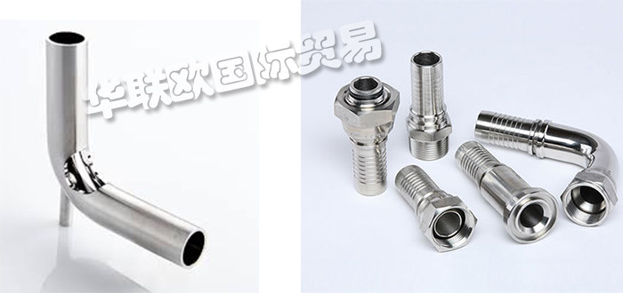 英國(guó)CUSTOM FITTINGS液壓軟管接頭衛(wèi)生軟管配件