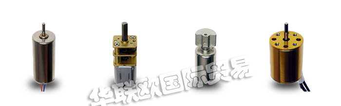 特惠銷售英國PRECISION MICRODRIVES直流電機減速電機