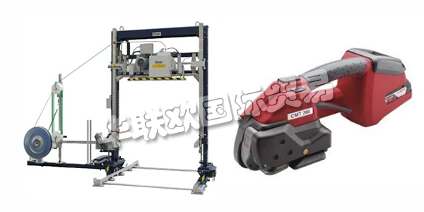 CYKLOP公司,CYKLOP打包機(jī),德國CYKLOP,德國打包機(jī),CYKLOP價格,CYKLOP打包機(jī)價格