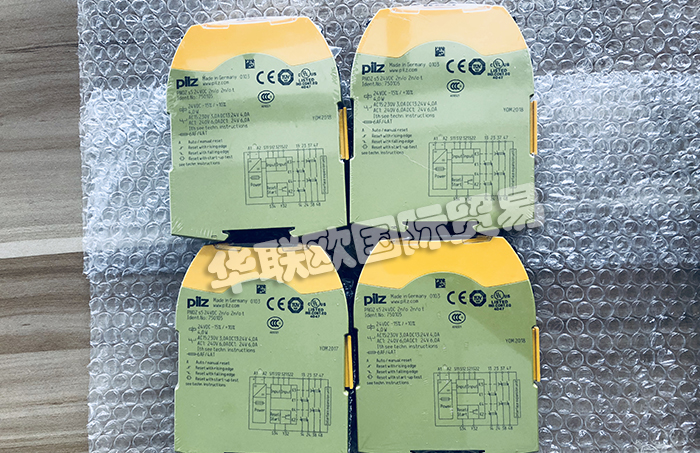 德國皮爾茲PILZ安全繼電器PNOZ系列產(chǎn)品詳細介紹