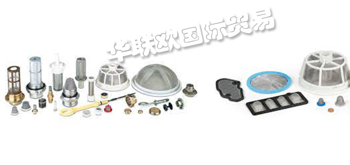 SCHIMMEL,德國(guó)SCHIMMEL過(guò)濾器,SCHIMMEL金屬過(guò)濾器