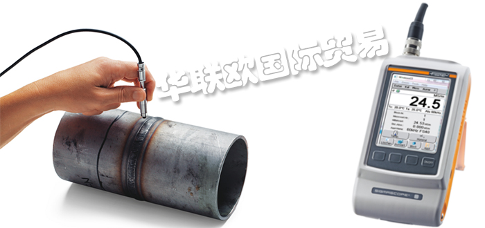 銷售德國HELMUT FISCHER電磁手持儀電導(dǎo)率測(cè)量?jī)x