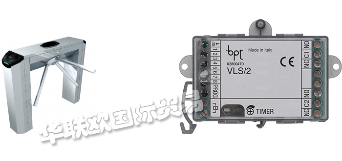 CAME,美國CAME電機(jī),CAME模塊