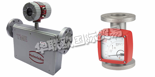 HEINRICHS流量計(jì),HEINRICHS質(zhì)量流量計(jì),德國HEINRICHS,德國質(zhì)量流量計(jì)