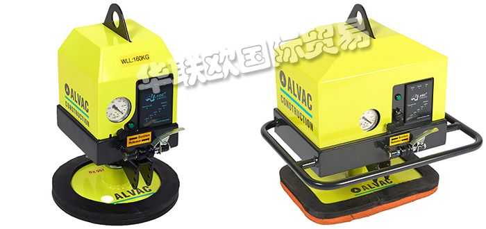 ALVAC,英國ALVAC真空吊具,ALVAC真空升降機