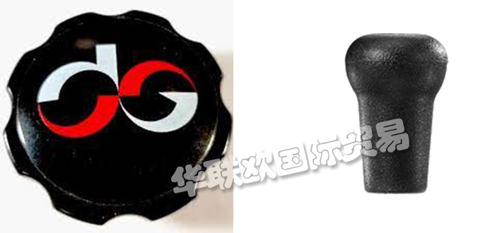 低價(jià)銷(xiāo)售美國(guó)DIMCO-GRAY家電計(jì)時(shí)器自動(dòng)定時(shí)器