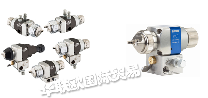 DEVILBISS,美國DEVILBISS噴槍,DEVILBISS過濾器