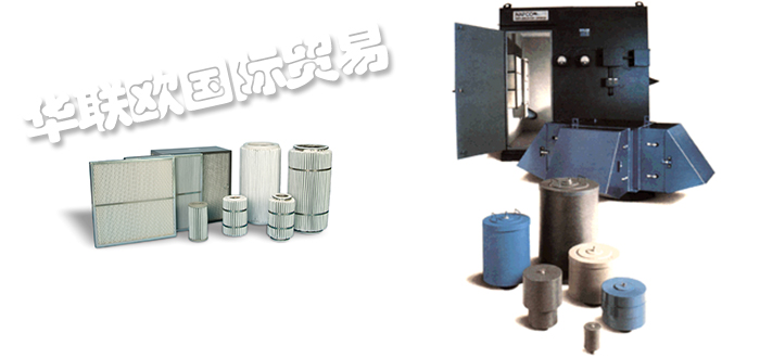 NAFCO,美國NAFCO鼓風機,NAFCO離心壓縮機