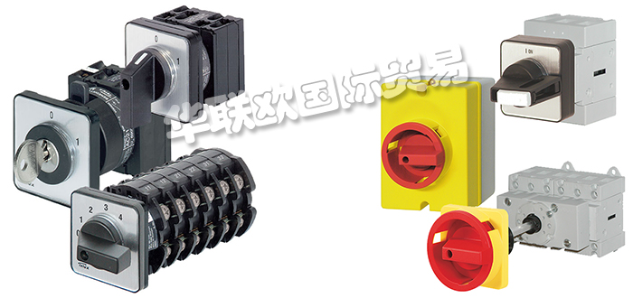 低價(jià)銷售美國BENEDIKT&JAGER凸輪開關(guān)繼電器