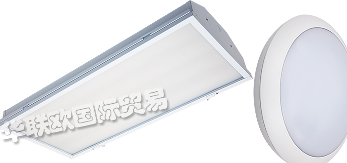 WIREFIELD,英國WIREFIELD照明燈,WIREFIELD傳感器