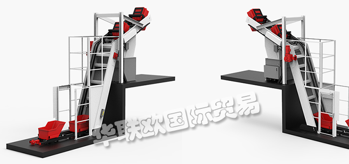 JOEST,德國JOEST進(jìn)料器,JOEST給料器