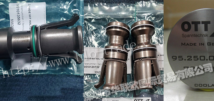 OTT-JAKOB拉桿是什么,德國OTT-JAKOB夾緊裝置產(chǎn)品介紹