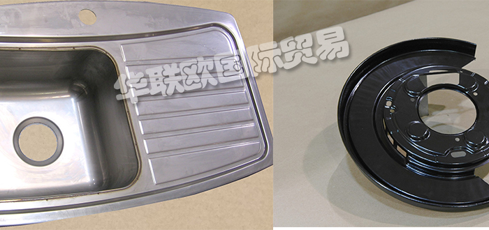 QUASAR,美國QUASAR沖壓件,QUASAR激光焊機