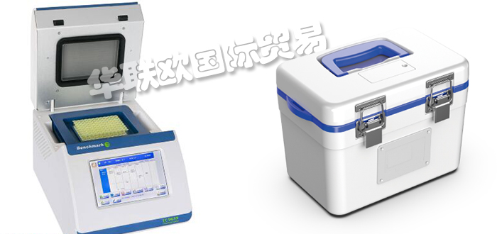 特價(jià)銷售美國LABORATORY EQUIPMENT旋轉(zhuǎn)器渦流器