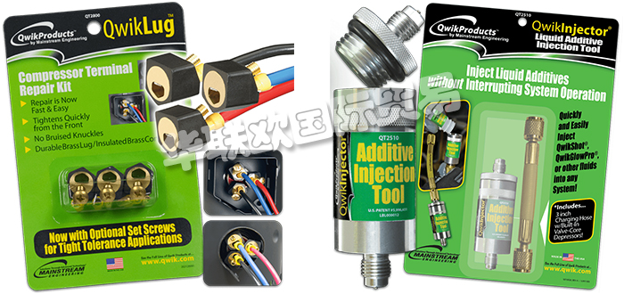 QWIK,美國(guó)QWIK壓縮機(jī),QWIK過(guò)濾器