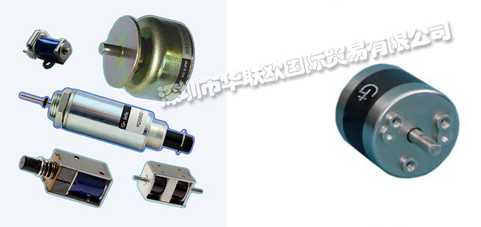 GEEPLUS,英國GEEPLUS電機(jī),GEEPLUS電磁閥