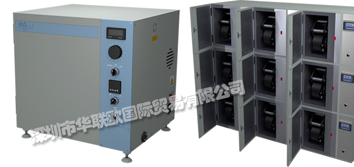 優(yōu)惠促銷英國DYNAMIC EXTRACTIONS色譜儀動態(tài)探測器