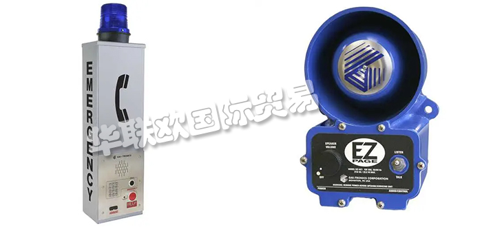 美國(guó)GAI-TRONICS品牌介紹(GAI-TRONICS防爆電話機(jī)通訊模塊)
