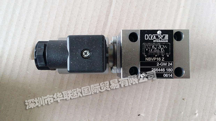 為何德國(guó)哈威HAWE電磁閥備受矚目(德國(guó)哈威HAWE電磁閥帶來(lái)的改變)