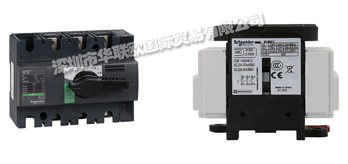 施耐德SCHNEIDER VARIO系列負(fù)荷開(kāi)關(guān)(附詳細(xì)介紹)