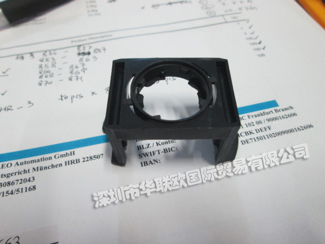 德國時(shí)力高(SCHLEGEL)按鈕開關(guān)