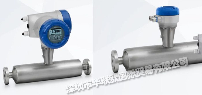 KROHNE質(zhì)量流量計的工作原理是什么(KROHNE質(zhì)量流量計的優(yōu)點)