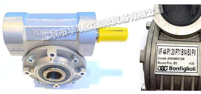 BONFIGLIOLI減速機(jī)好不好(淺談意大利邦飛利BONFIGLIOLI減速機(jī)的特點(diǎn))