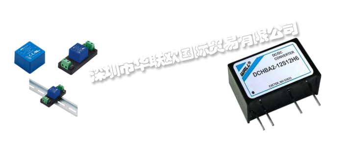 低價(jià)經(jīng)銷(xiāo)英國(guó)WALL INDUSTRIES電源轉(zhuǎn)換器