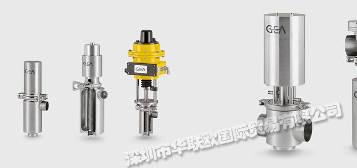 低價銷售瑞士MTS FLOWTEC單座閥雙座閥