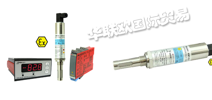 低價(jià)銷售英國(guó)ALPHA MOISTURE露點(diǎn)儀傳感器便攜式露點(diǎn)儀