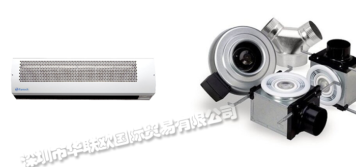 美國FANTECH品牌介紹(FANTECH離心風(fēng)機(jī)軸向排氣扇)