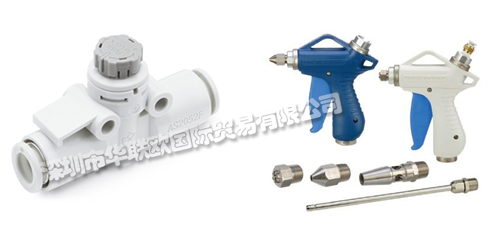 SMC氣動元件系列產(chǎn)品價格(SMC氣動元件多少錢?)