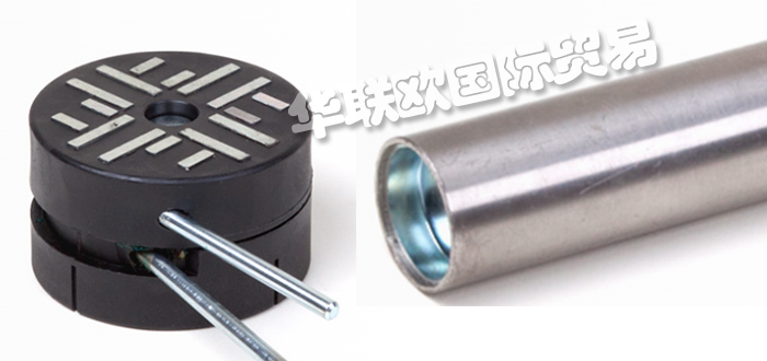 德國(guó)PETER WELTER磁鐵夾具等產(chǎn)品詳情