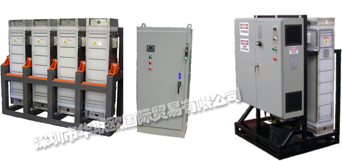 GLOBALSEP,美國GLOBALSEP電凝系統(tǒng),GLOBALSEP凝結(jié)劑發(fā)生器