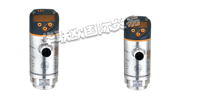 IFM傳感器,IFM壓力傳感器,德國(guó)傳感器,德國(guó)壓力傳感器,IFM壓力傳感器性能,德國(guó)IFM